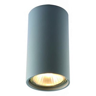 Спот DIVINARE Gavroche 1354/05 PL-1